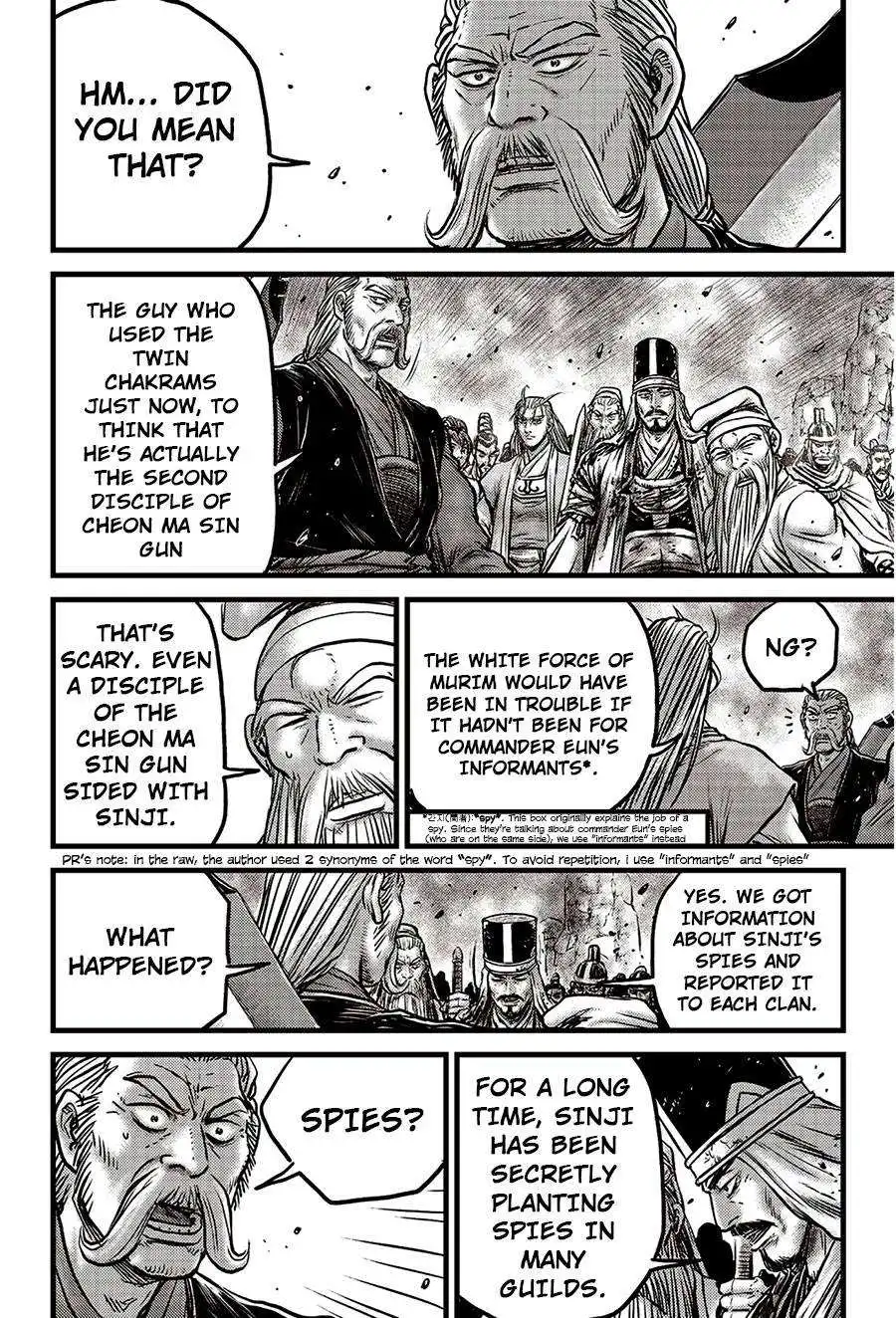 The Ruler of the Land Chapter 624 17